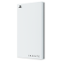 Внешний SSD для PS5 Seagate STMH1000100 (СИГЕЙТ)